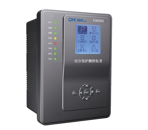 PDK880系列綜合保護測控裝置