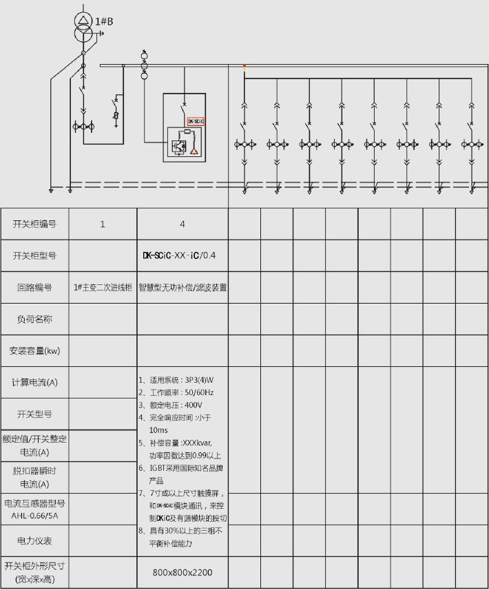 圖片3---.jpg